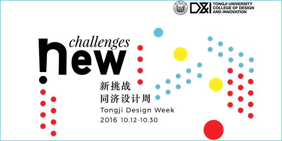 tjdw